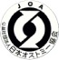 社団法人日本オストミー協会