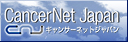 �L�����T�[�l�b�g�W���p��
