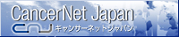 �L�����T�[�l�b�g�W���p��