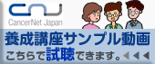 CIN �F�肪����i�r�Q�[�^�[�{���u���T���v������̓R�`���w