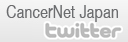 CNJ�c�C�b�^�[