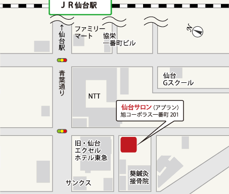 仙台サロン　アプラン地図
