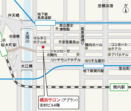 横浜サロン　アプラン地図
