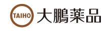 大鵬薬品工業株式会社