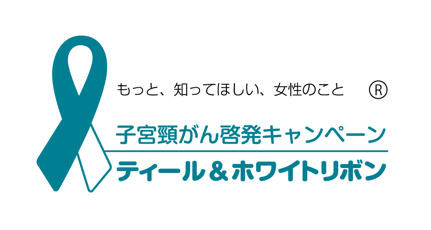 TWRロゴ