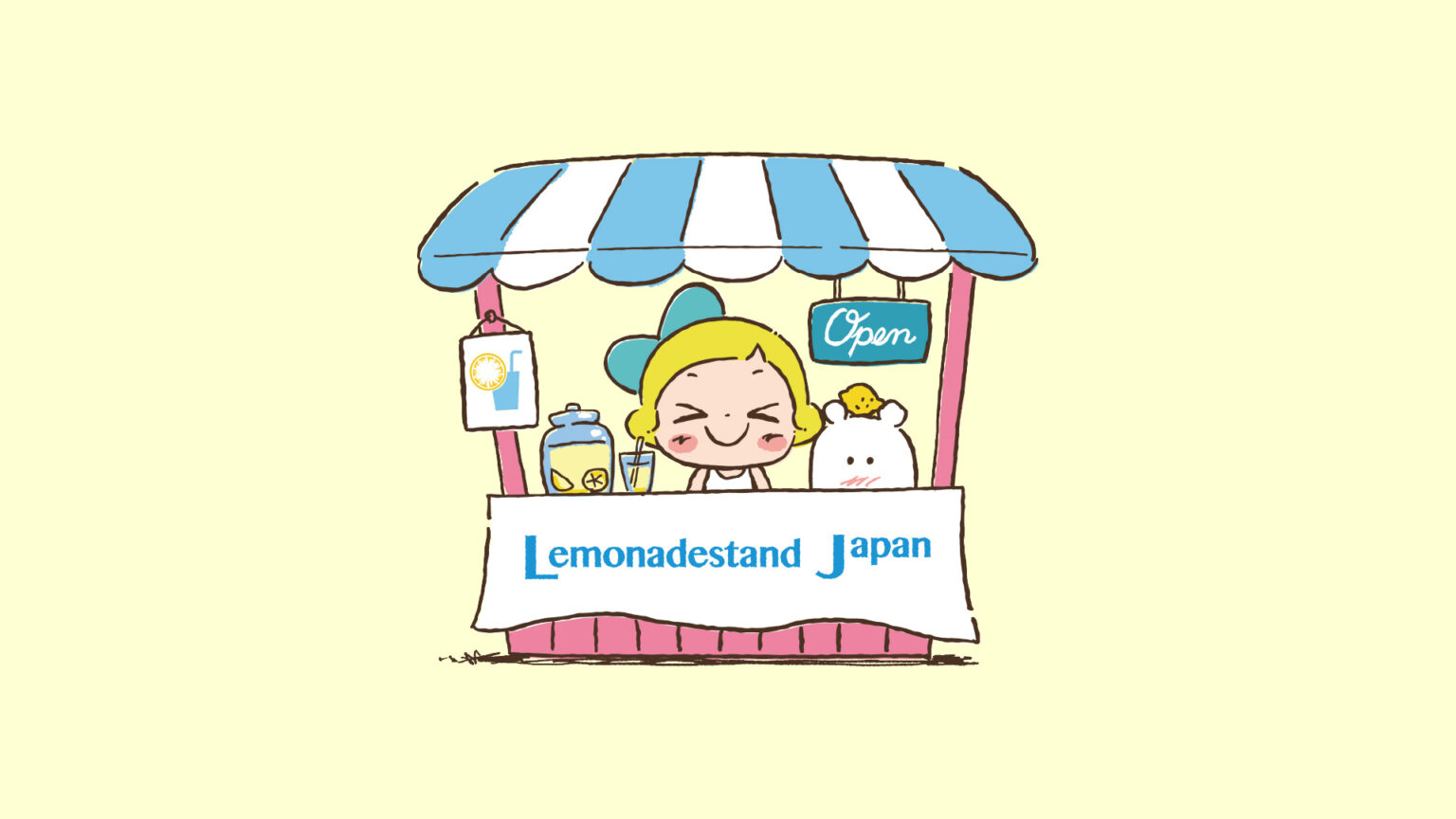 レモネードスタンド